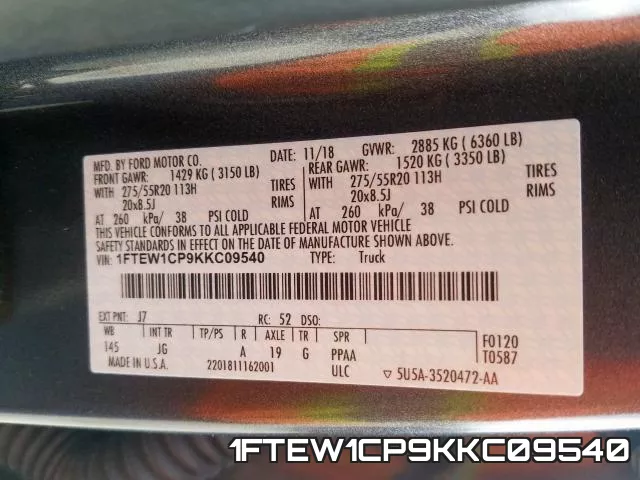 1FTEW1CP9KKC09540 фото 2