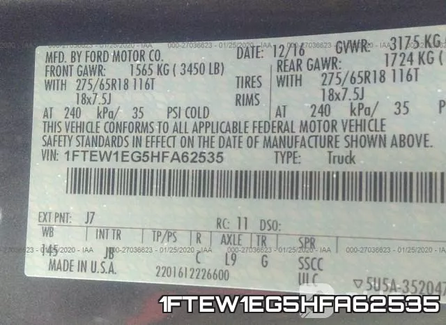 1FTEW1EG5HFA62535 фото 8