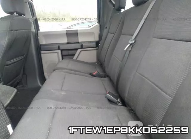 1FTEW1EP8KKD62259 фото 7