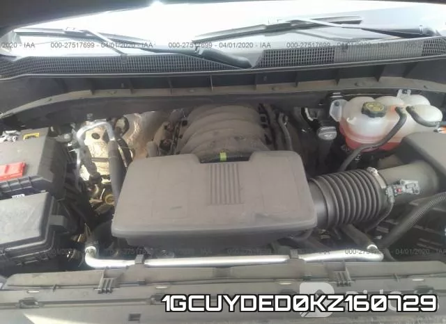 1GCUYDED0KZ160729 фото 2