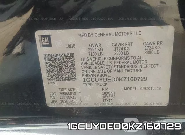 1GCUYDED0KZ160729 фото 10
