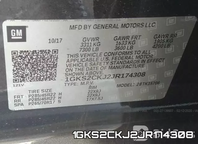 1GKS2CKJ2JR174308 фото 7