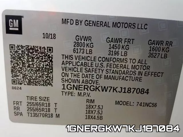 1GNERGKW7KJ187084 фото 2