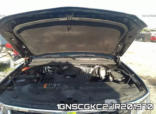 1GNSCGKC2JR201970 фото 2