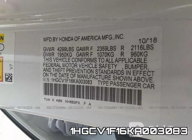 1HGCV1F16KA003083 фото 8