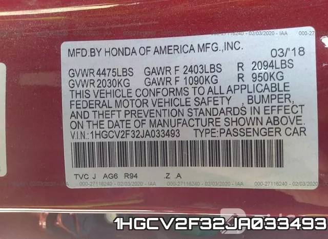 1HGCV2F32JA033493 фото 7