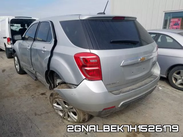 2GNALBEK7H1526179 фото 4