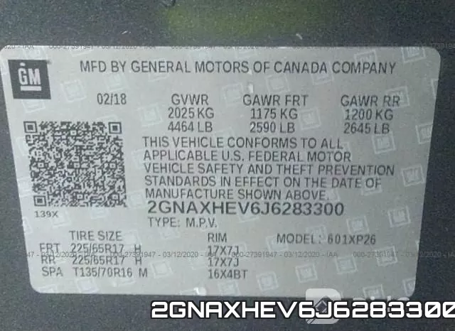 2GNAXHEV6J6283300 фото 8