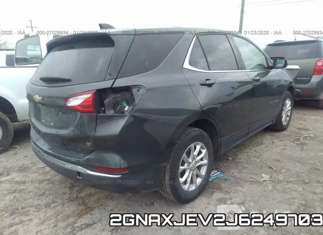 2GNAXJEV2J6249703 фото 3