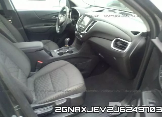 2GNAXJEV2J6249703 фото 4