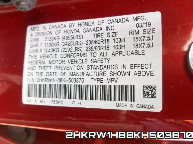 2HKRW1H88KH503870 фото 2
