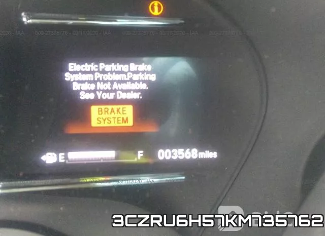 3CZRU6H57KM735762 фото 8