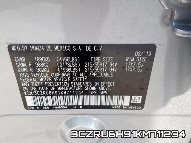 3CZRU6H91KM711234 фото 2