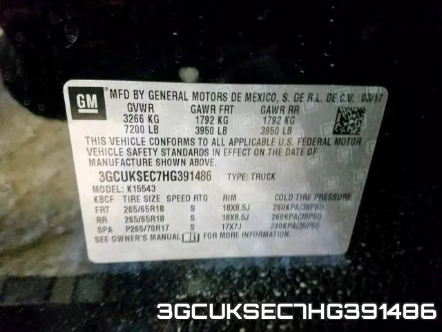 3GCUKSEC7HG391486 фото 2