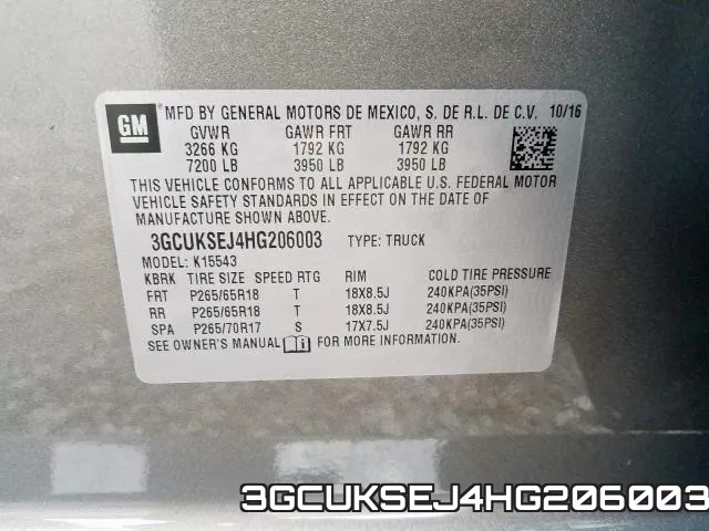 3GCUKSEJ4HG206003 фото 2