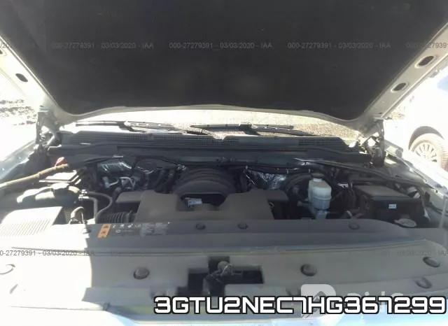 3GTU2NEC7HG367299 фото 2