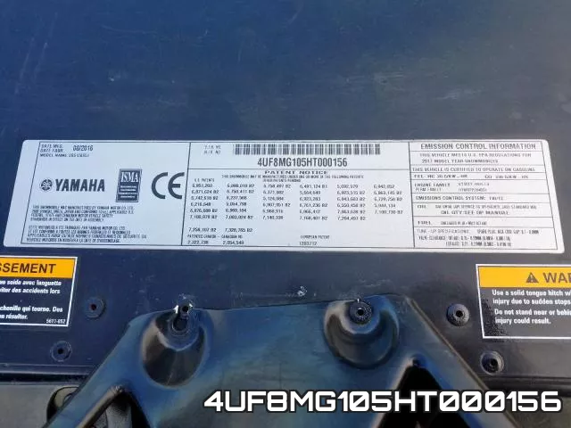 4UF8MG105HT000156 фото 2