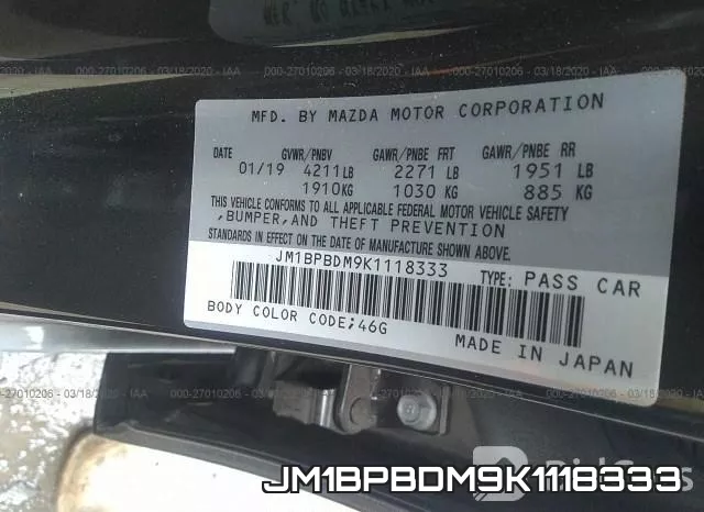 JM1BPBDM9K1118333 фото 10