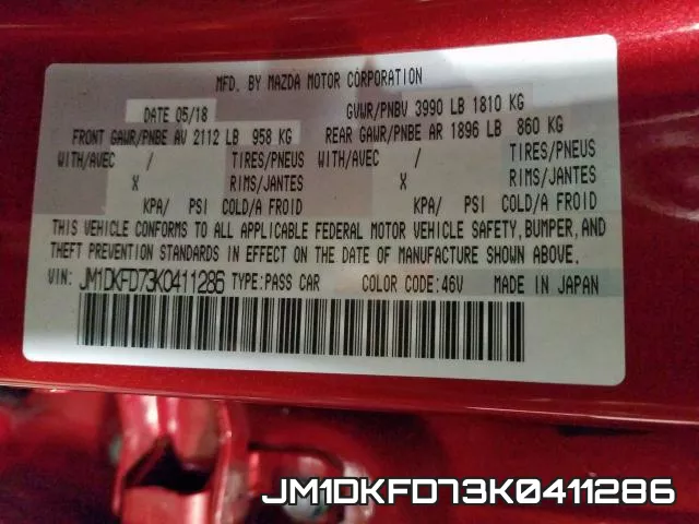 JM1DKFD73K0411286 фото 2