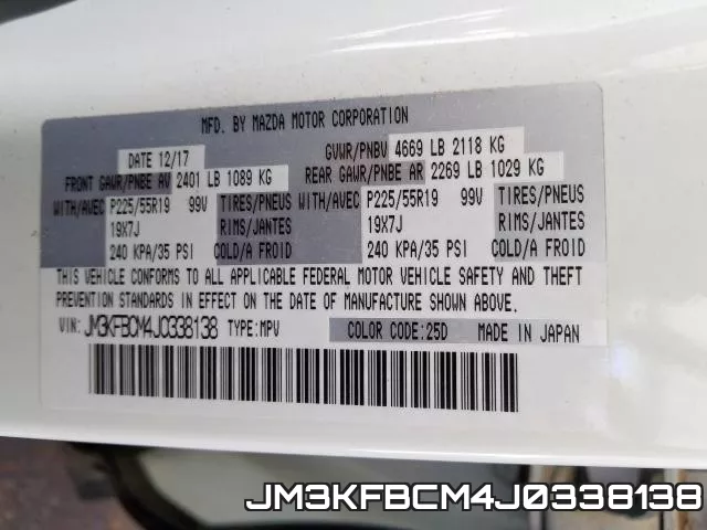 JM3KFBCM4J0338138 фото 2