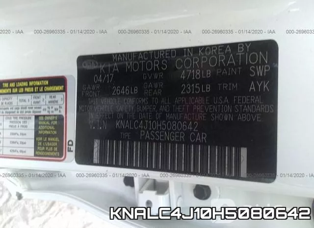 KNALC4J10H5080642 фото 5