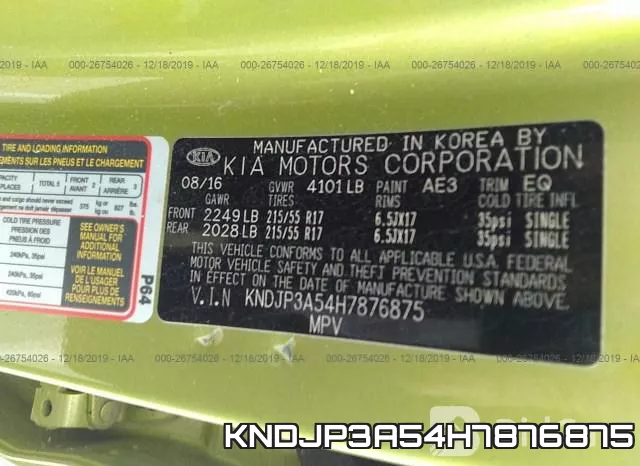KNDJP3A54H7876875 фото 5