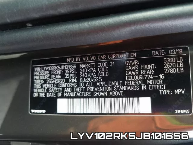 LYV102RK5JB101656 фото 2