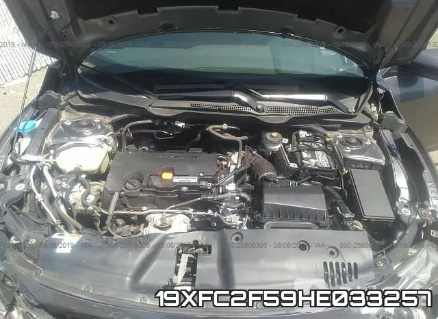 19XFC2F59HE033257 фото 2