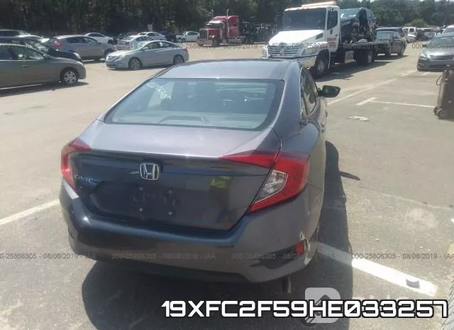 19XFC2F59HE033257 фото 3