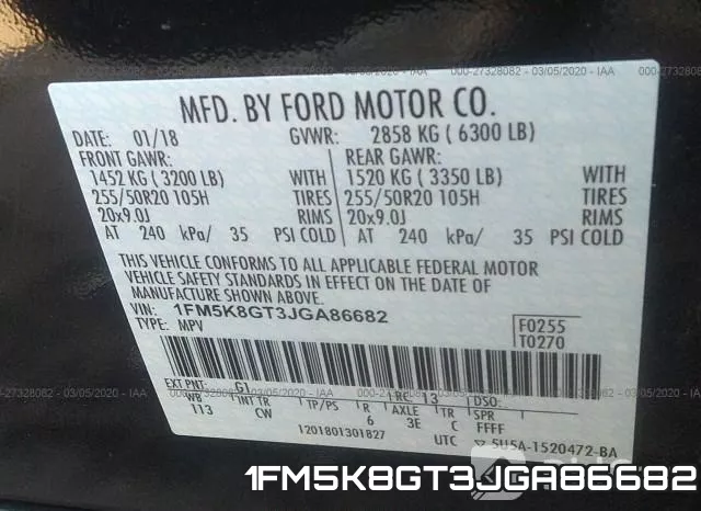 1FM5K8GT3JGA86682 фото 9