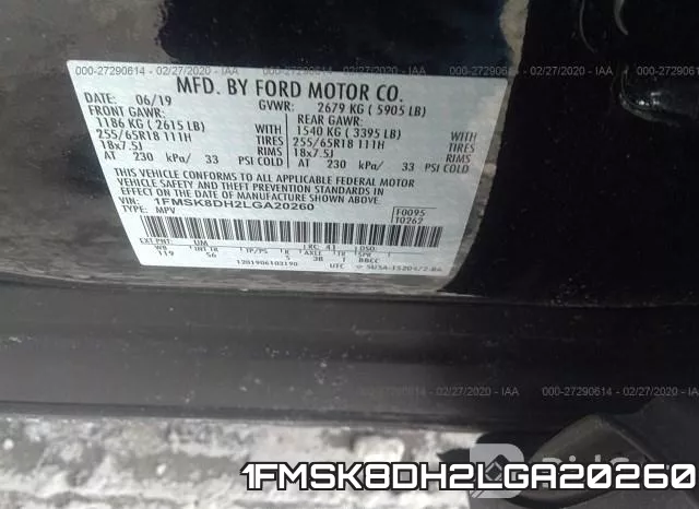 1FMSK8DH2LGA20260 фото 10