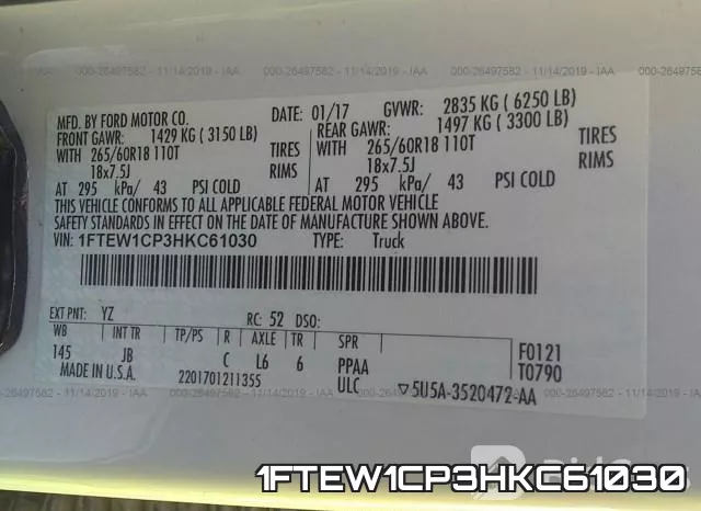 1FTEW1CP3HKC61030 фото 7