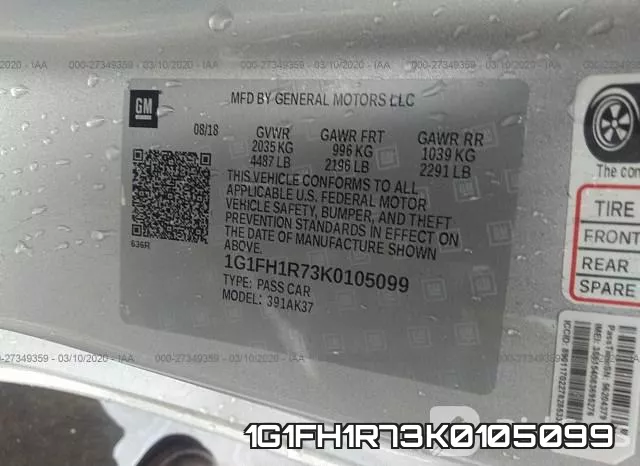 1G1FH1R73K0105099 фото 4