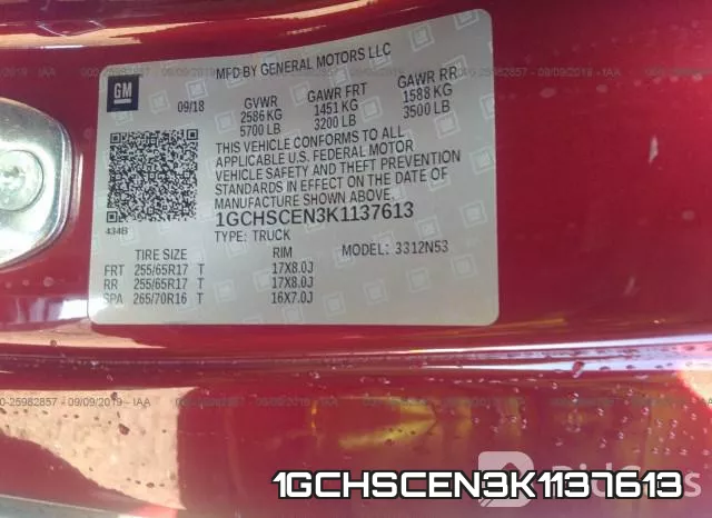 1GCHSCEN3K1137613 фото 7