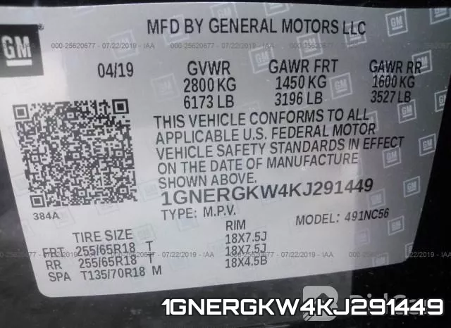 1GNERGKW4KJ291449 фото 10
