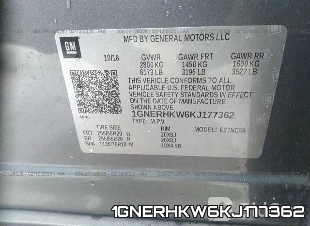 1GNERHKW6KJ177362 фото 7
