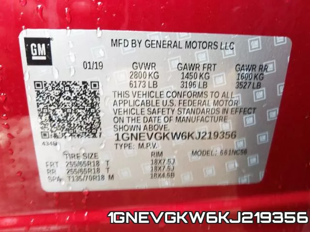 1GNEVGKW6KJ219356 фото 2