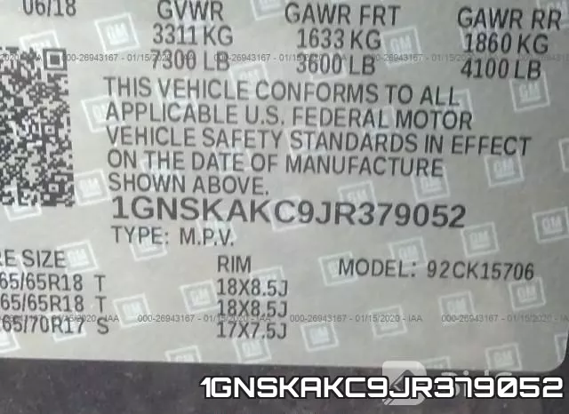 1GNSKAKC9JR379052 фото 7