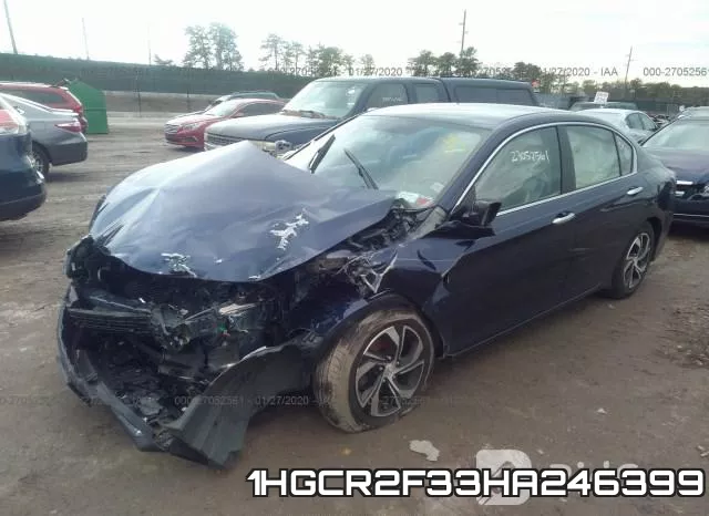 1HGCR2F33HA246399 фото 3