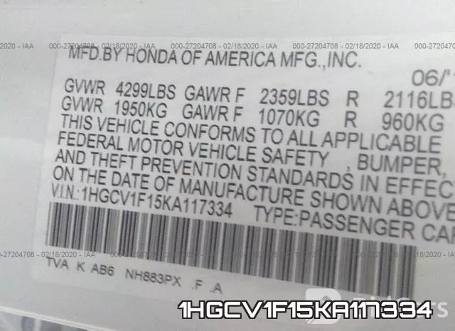 1HGCV1F15KA117334 фото 10