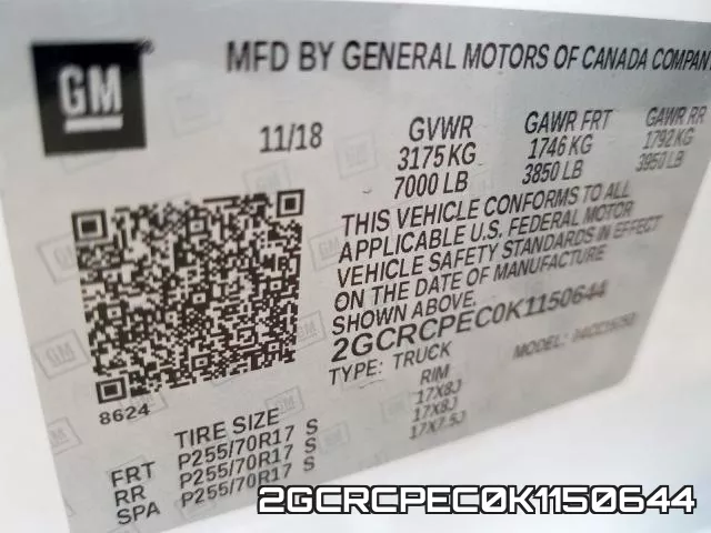 2GCRCPEC0K1150644 фото 2