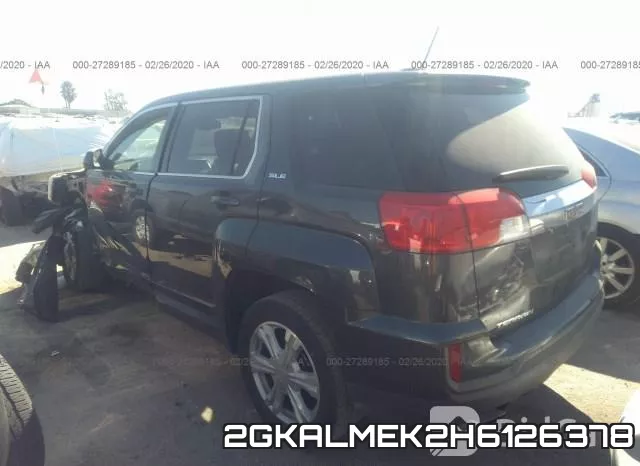 2GKALMEK2H6126378 фото 4