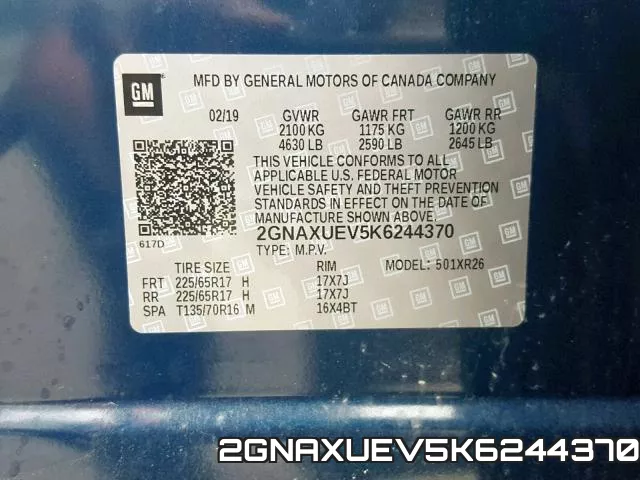 2GNAXUEV5K6244370 фото 2
