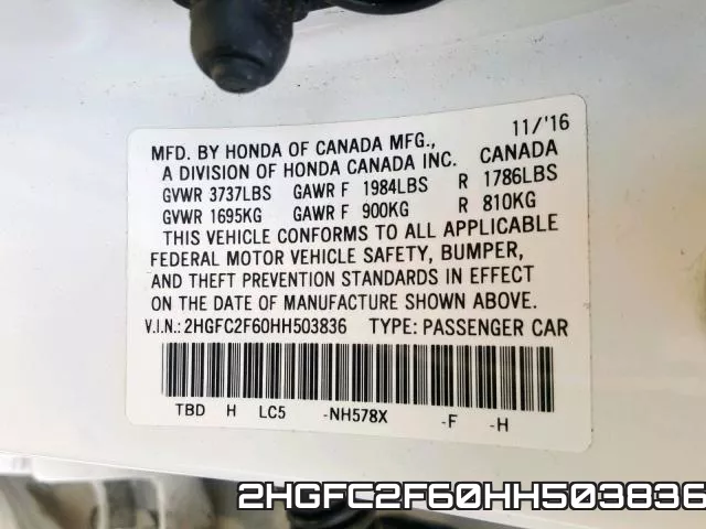 2HGFC2F60HH503836 фото 2