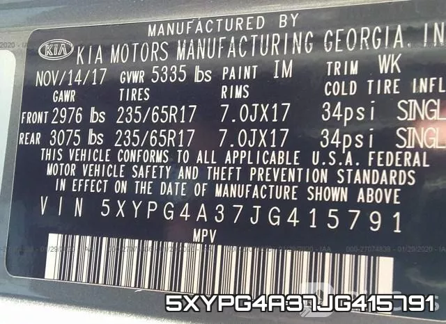5XYPG4A37JG415791 фото 10