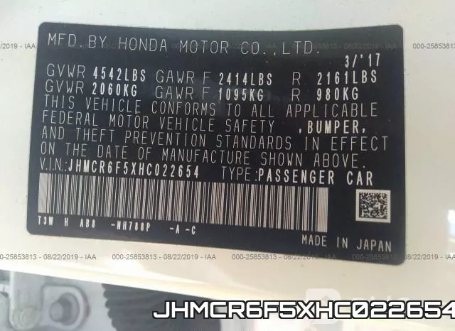JHMCR6F5XHC022654 фото 4