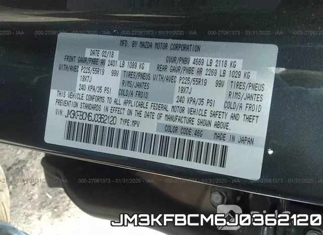 JM3KFBCM6J0362120 фото 10