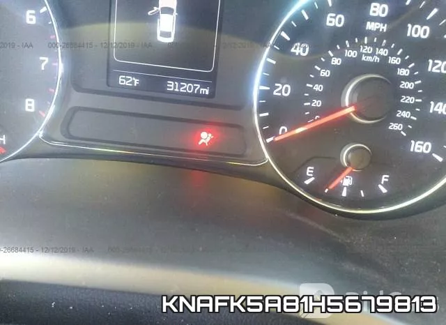 KNAFK5A81H5679813 фото 8