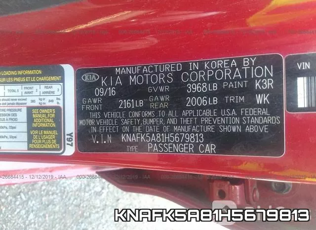 KNAFK5A81H5679813 фото 10