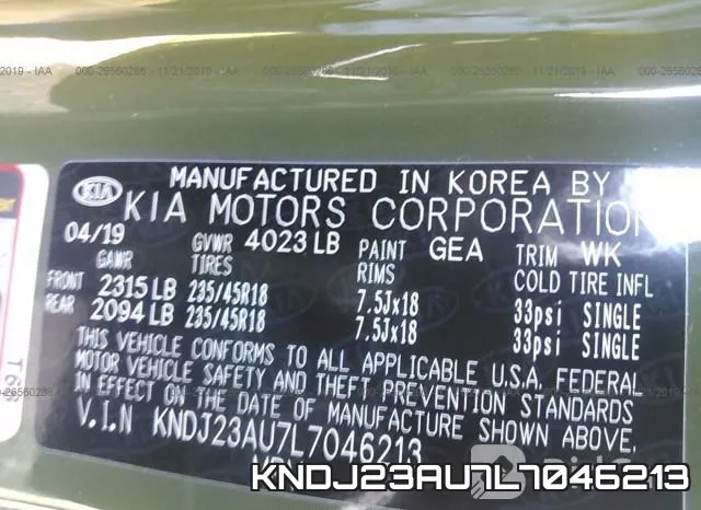 KNDJ23AU7L7046213 фото 7